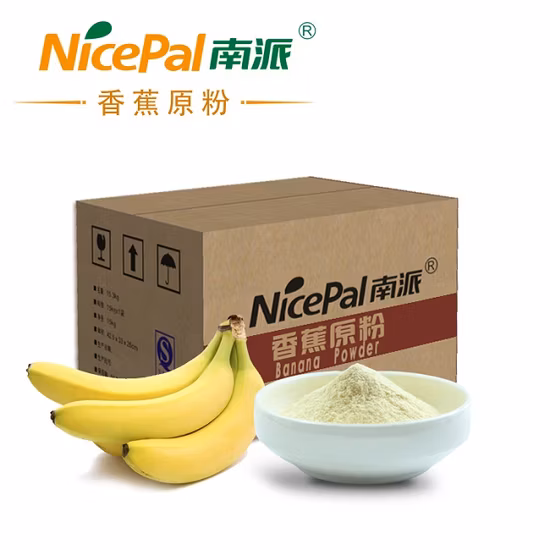 Natürliches sprühgetrocknetes Bananenfruchtpulver / Bananensaftpulver / Bananengetränkepulver